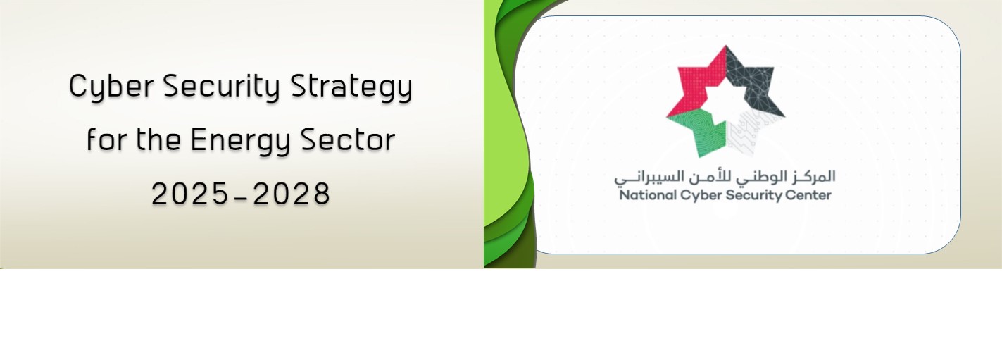 SCPE2025